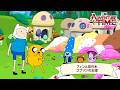 【フィン&ジェイク本編】フィンと豆の木 / ゴブリンの王様 Ep.20 | アドベンチャー・タイム公式チャンネル※期間限定配信※(カートゥーン ネットワーク)