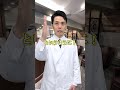 男性の男性による男性のための脱毛サロン✨#メンズ脱毛#脱毛サロン#脱毛男子#脱毛