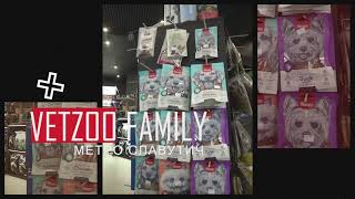 VETZOO FAMILY SLAVUTYCH