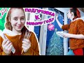 Украсила комнату к НОВОМУ ГОДУ и разрисовала окна зубной пастой. DiLi Play Vlog