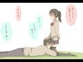 【衝撃】女子や学生カップルが憧れてるらしい「理想のカップル像」の画像集 【胸キュンもしくは鬱注意】