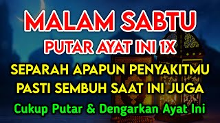 Download Lagu بِسْمِ اللّٰهِ الرَّحْمٰنِ الرَّحِيْمِ اَلْحَمْدُ لِلّٰهِ رَبِّ الْعٰلَمِيْنَ الرَّحْمٰنِ الرَّحِيْم MP3 Download Lagu بِسْمِ اللّٰهِ الرَّحْمٰنِ الرَّحِيْمِ اَلْحَمْدُ لِلّٰهِ رَبِّ الْعٰلَمِيْنَ الرَّحْمٰنِ الرَّحِيْم MP3