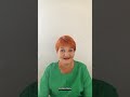 возражение в сетевом