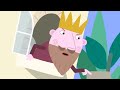 The Dwarf Mine| Ben and Holly&#39;s Little Kingdom Official Full Episodes | Cartoons For Kids