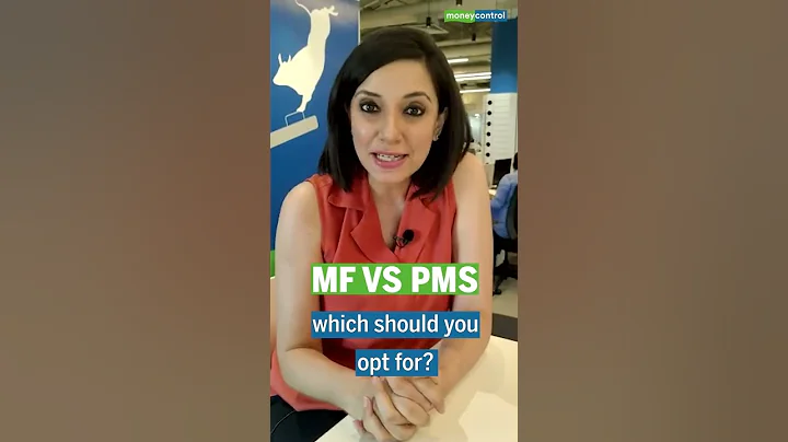 Mutual Funds Vs PMS: Which Should You Opt For?