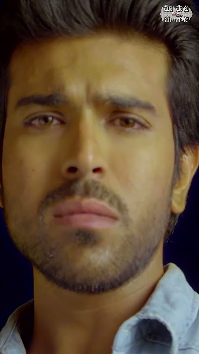 Cheliya Cheliya Song | #RamCharan | #Kajal | Yevadu Movie | #Shorts