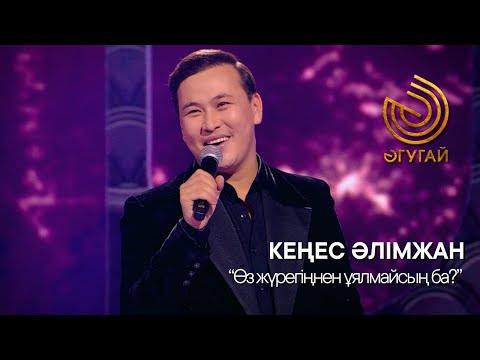 Порно видеоларды сиыстырып көру Веб-камера арқылы қарау