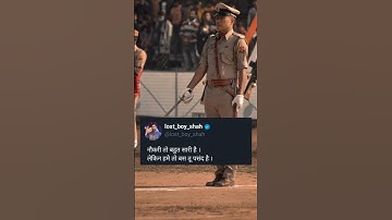 motivational shayari🖤❤️🙏 #lostboyshah #shayari #shortsvideo #motivation #upsc #upscmotivation #bpsc