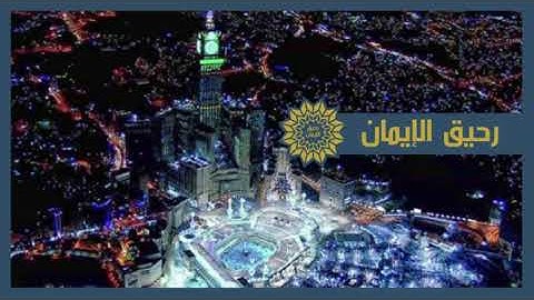 سورة يس كامله #قران_كريم