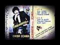 Cheb Hamid Jarbi Ou Garbi الشاب حميد جربي و قربي Cheb Hamid Jarbi Ou Garbi الشاب حميد جربي و قربي