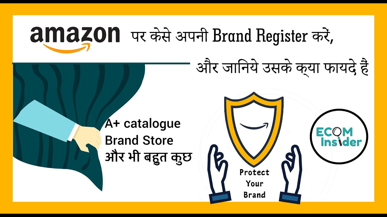 How To Register Your Brand on Amazon || Brand Registry 2022 || Complete ...