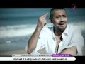جورج وسوف بيحسدوني George Wassouf Bye7sidouni Clip HQ 2011 YouTube 