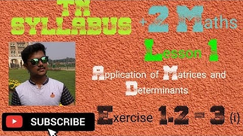 Class 12 Maths | Exercise 1.2 Q.No 3 (i) | Application of Matrices and Determinants