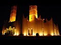 ماتيسر من سورة الأعراف وبداية سورة الأنفال القارئ عبدالرحمن السلمي رمضان ١٤٤٥هـ 