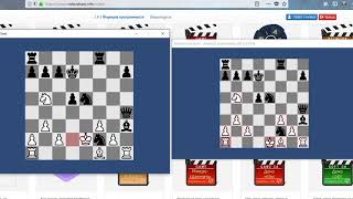 Chess multiplayer on Unity through a web server screenshot 5