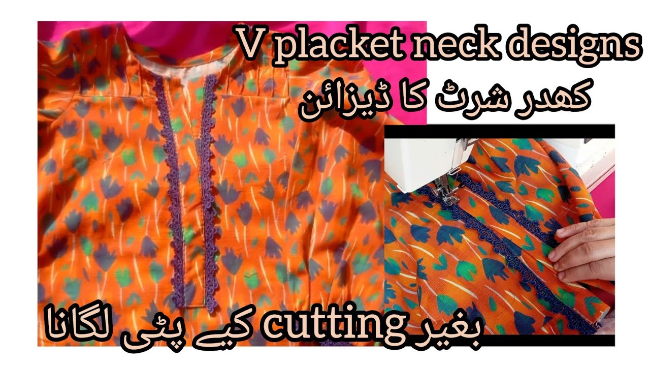 v placket neck design|Lace neckline design|Khadar dress design 2023 ...