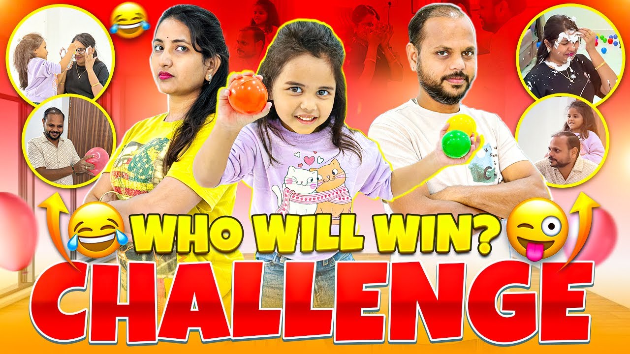 Darshika Ne Mamma Ka Face To Pura Ganda🤢kar diya👊🏻💥||WHO WILL WIN🥇THE CHALLENGE🔥||@Darshikaandmamma 