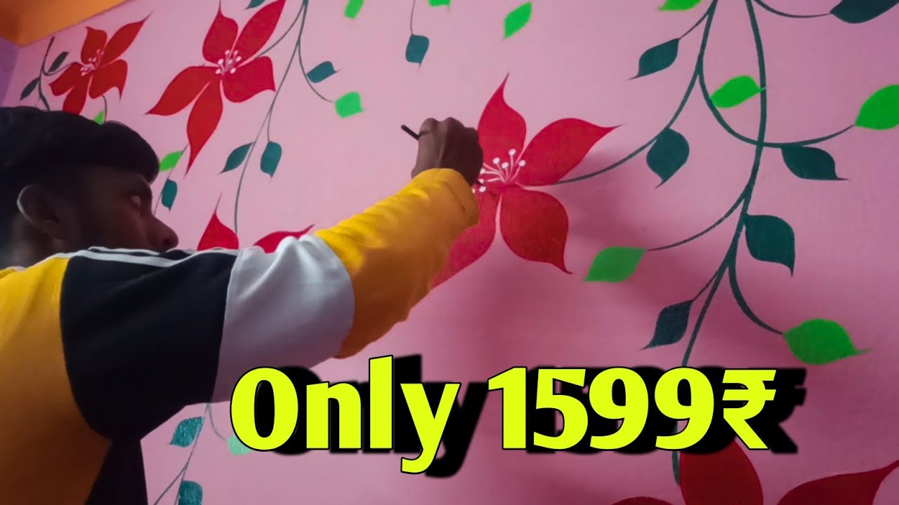 simple wall painting design 1599₹ rupees cheapest wall painting