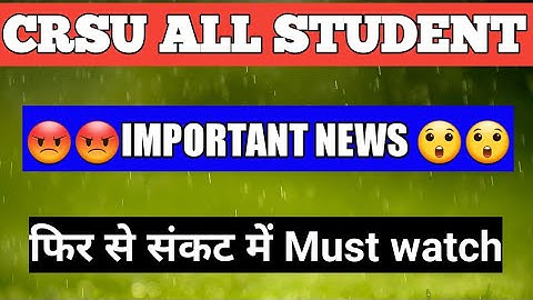 crsu Important notice for all students must watch B.ed admission haryana
