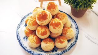 คุกกี้สับปะรด กรอบนอกนุ่มใน ทำง่าย ไม่ใส่เนย Pineapple Cookies screenshot 4