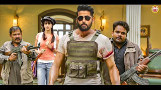 Telugu Blockbuster Superhit Action Movie | Nithiin, Genelia D'Souza | South Movie Hindi Dubbed