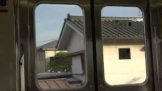 [走行音] JR東日本 211系 普通 甲府→上野原