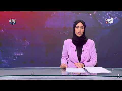 استغاثة طالبات يمنيات في مصر لتأخر مستحقاتهن المالية
