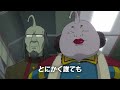 【LINEMO銀魂総動員】「誰でも激安」「銀さんの本気」