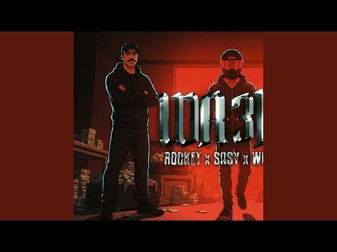 WA3RAA واعـره | ROCKET x SASY x WOLF PACK