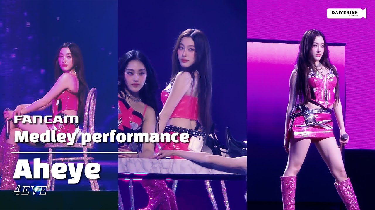 250802 [Fancam] Aheye 4EVE - Medley performance @ XOXO MULTIVERSE CONCERT