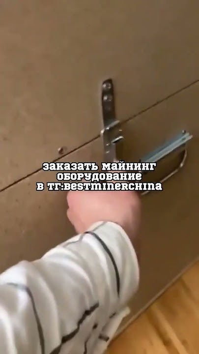 Асики продажа - YouTube