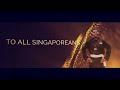 SG Sports Legends Ep 1 : Sheik Alau'ddin (HD)