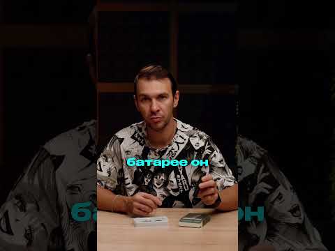 Ответы на Вопросы - Есть ли в этом алкотестере зарядка❓