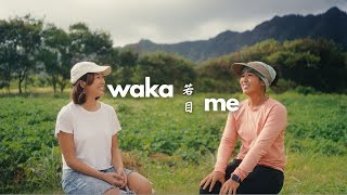 Wakame 若目 - Haley Miyaoka (S1, E3)