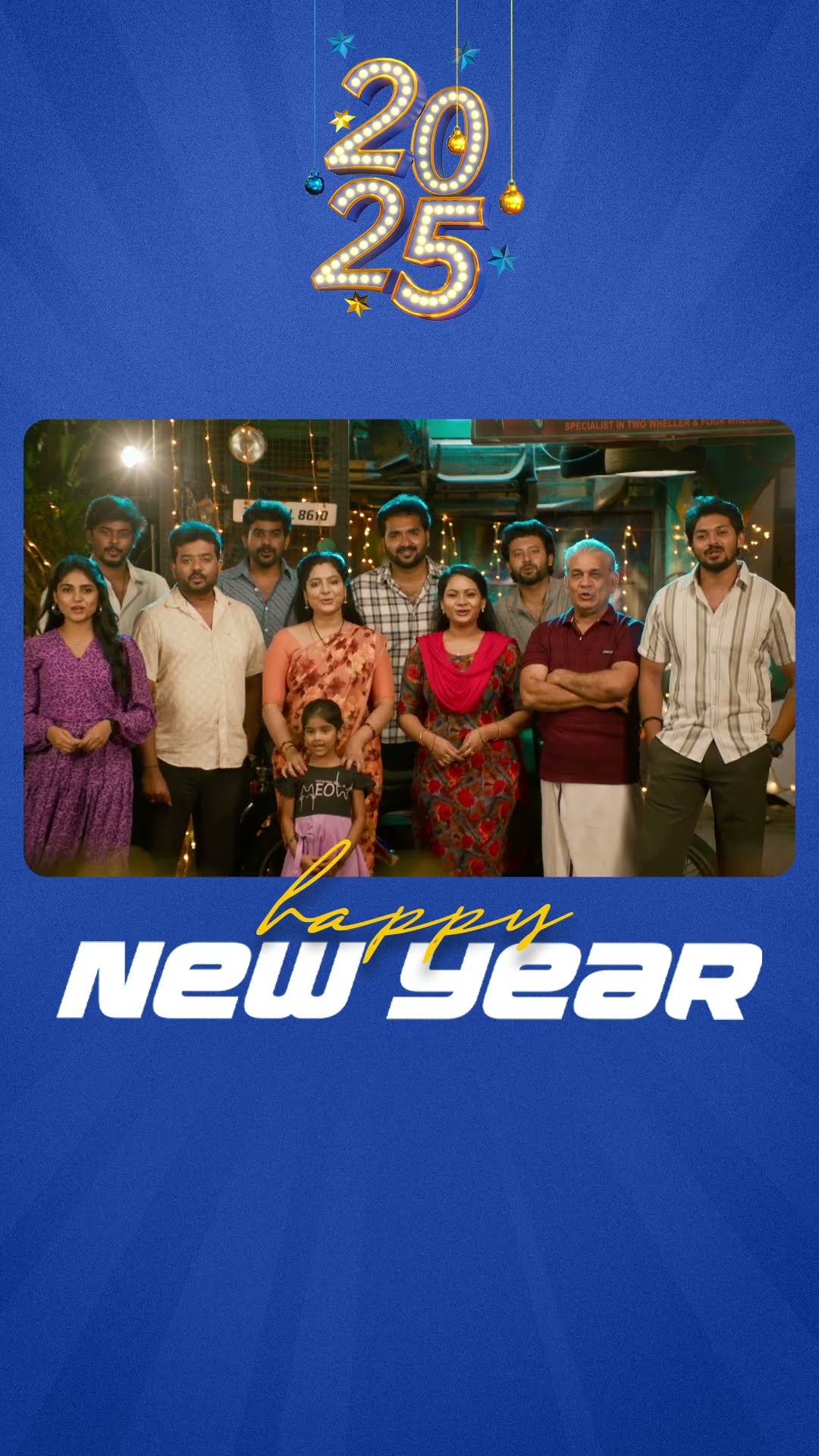 New Year wishes From #Ranjani Team #SunTV #shorts #tamilserial