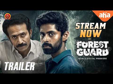 Forest Guard Thriller Trailer | Stream Now on #ahavideo | Shine Tom Chacko | Kathir | Hakim Shah