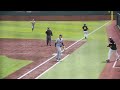 BSB | USF vs. Pepperdine Game 2 Highlights