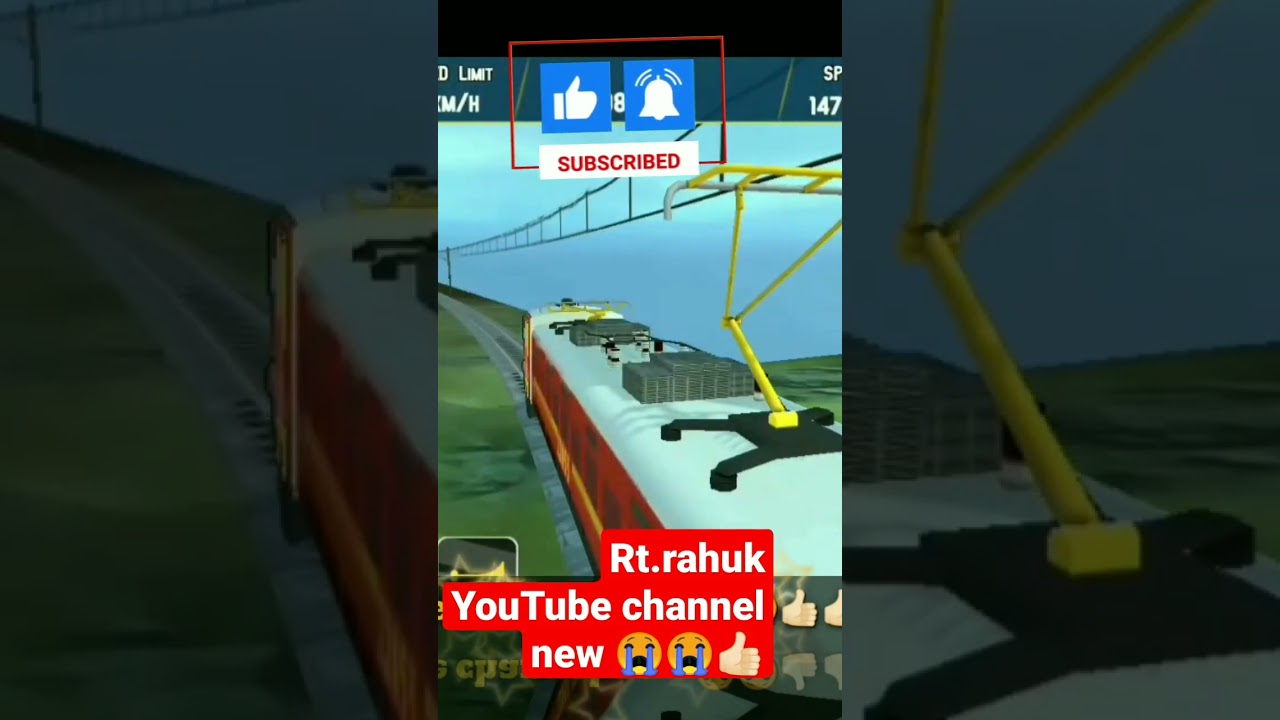 train ki game Pakistan aur India and railway station  