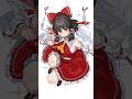 【イラストメイキング】霊夢描いてみた#東方 #東方project #イラストメイキング