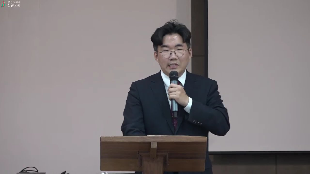 260304 수요기도회(김드리 목사) - 기쁨이 말라버린 자리에서