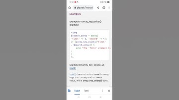 php - array_key_exists() meaning #php #shortsfeed #shortsvideo #shortvideo #shorts #array #arrays