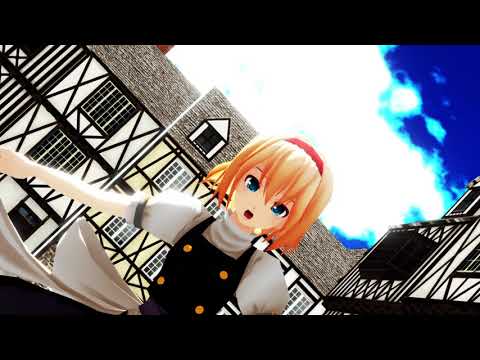 アリス・マーガトロイドで『他人事の音がする』
