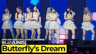 20250809 UNIS(유니스) Butterfly's Dream (FULL FANCAM) | UNIS ASIA TOUR IN MANILA