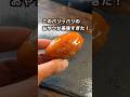 【450万回再生ポテトレシピ🥔】食感最高のパリッパリポテトドーナツ!#shorts