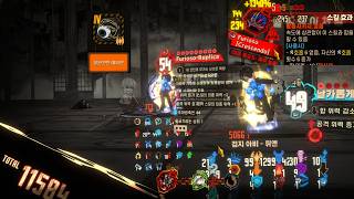Mirror Dungeon Extreme Rien Hidden Boss Fight with valencina hidden gift  Limbus Company screenshot 4