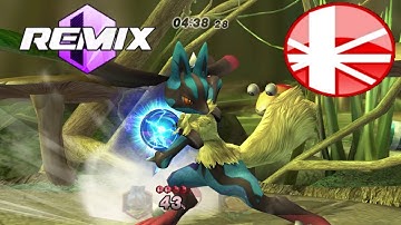 Project M Ex Remix 0.95b - Classic Mode on Intense with Mega Lucario (Crazy Hand Clear)
