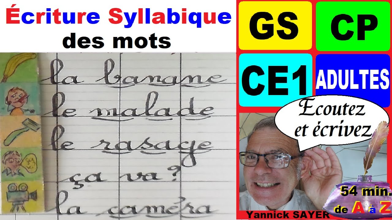 Cahier d'écriture : écrire les mots en gs cp ce1ce2 et débutants 