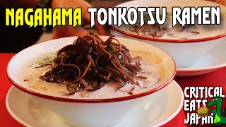 長浜とんこつラーメン|セリーナ＆amp;アーロン