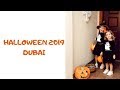 Halloween 2019 in Dubai Как отмечают Хеллоуин в Дубае