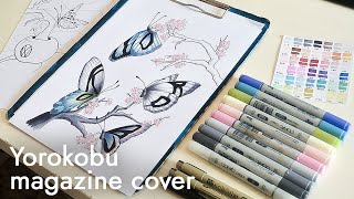 Yorokobu magazine cover // ILLUSTRATION